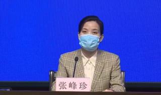 石家庄市区分区管控