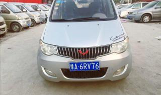 五菱宏光2013款 五菱宏光2013款