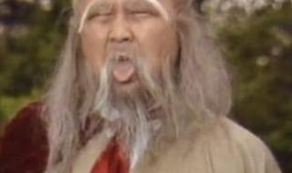 郭靖来到桃花岛歌词