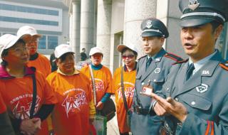 沈阳市第五中学