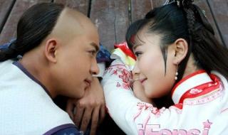 新还珠格格欣荣吻戏