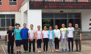 呼和浩特市秋实中学 呼和浩特市秋实中学