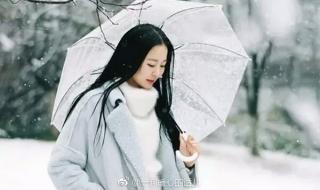 天冷了关心的话暖心 天冷了关心的话暖心