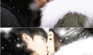 星星知我心续集 星星知我心续集