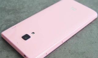 小米联通合约机套餐 小米联通合约机套餐