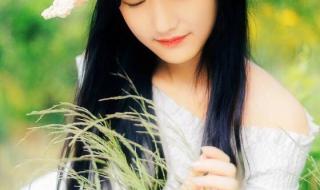 只要有你的微笑 只要有你的微笑