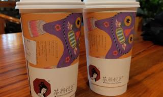 武汉茶颜悦色排队