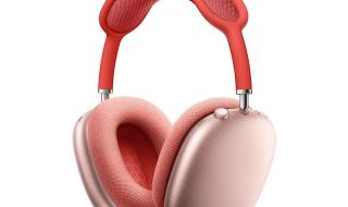 airpodsmax airpodsmax