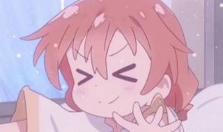 星星守护你 星星守护你