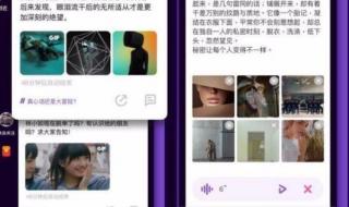 我叫mt歌词 我叫mt歌词