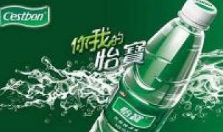 怡宝瓶装矿泉水价格