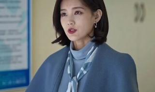 皎月女神符文2023