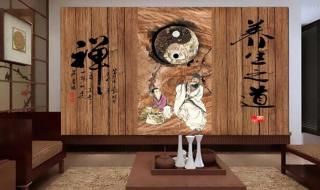 养生会所两女子遇害