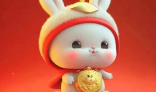 2023年最火兔子头像