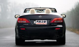 雷克萨斯is300c报价 雷克萨斯is300c报价