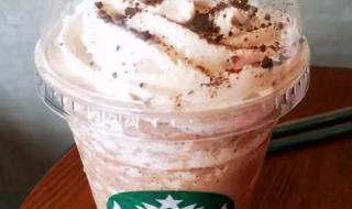 星巴克买一送一活动 星巴克买一送一活动