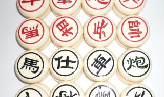 象棋棋子威力排名