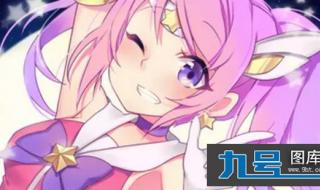 lol魔法少女拉克丝 lol魔法少女拉克丝