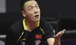 2020年乒乓球中国公开赛 2020年乒乓球中国公开赛