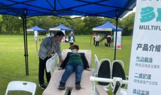 2023年亚运会在哪举行 2023年亚运会在哪举行