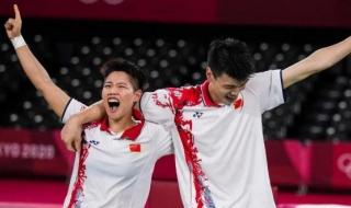 2021苏迪曼杯在哪里举行 2021苏迪曼杯在哪里举行