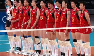 奥运会女排决赛决赛